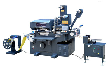 商標(biāo)印刷機(jī)專(zhuān)用行星斜齒輪減速機(jī)